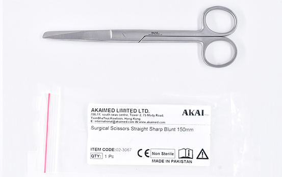 Surgical Scissor curved sharp blunt - 150 mm