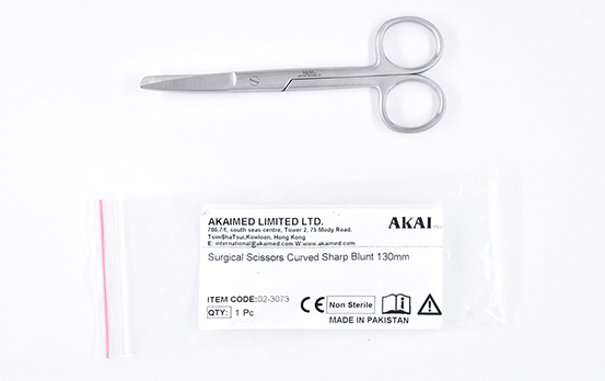 Surgical Scissor curved sharp blunt - 130 mm