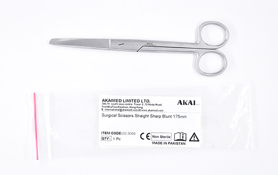 Surgical Scissor curved sharp blunt - 175 mm